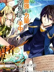 声生不息山海季音乐综艺在线观看