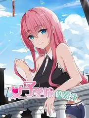 厨房里的哲学家美食综艺在线观看